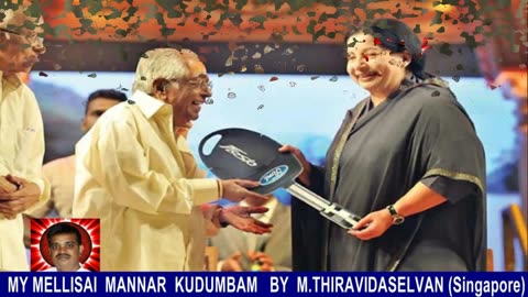 Legend M. S. Viswanathan Vol 171 Raman Thediya Seethai 1972 Film Title