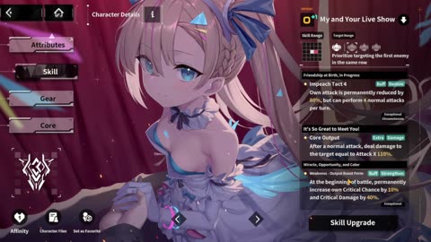 ハツリバ Haze Reverb | 2x Drop, and New SSR Banner