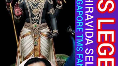 T M SOUNDARARAJAN LEGEND & VOL 8482