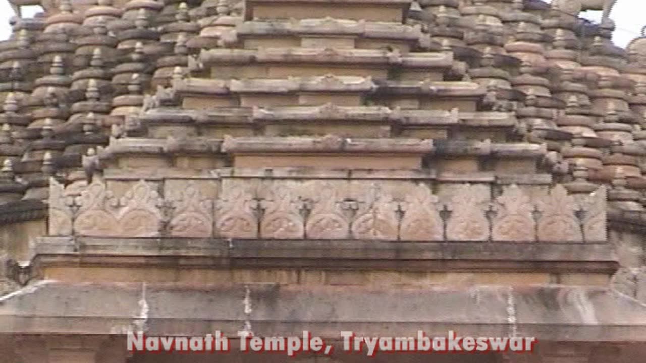 Navnath Temple in Tryambakeswar त्र्यंबकेश्वर