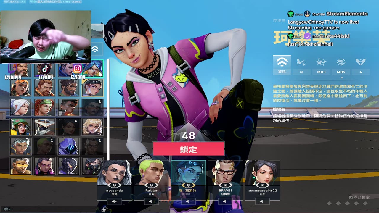 off day stream......