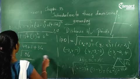 Plus Two Maths Chapter 33-527