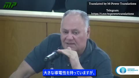 エミリオ・ガラルド:アルゼンチン、ネウケン市審議会