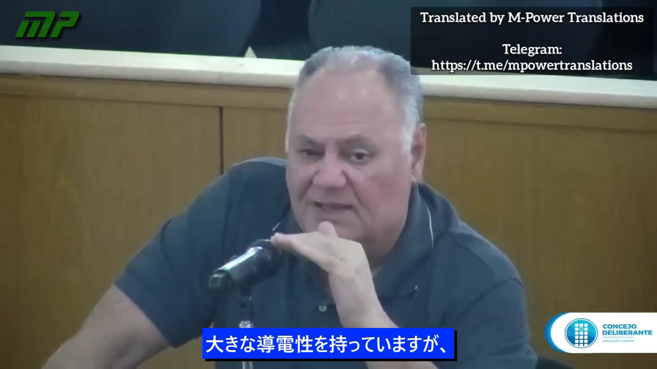 エミリオ・ガラルド:アルゼンチン、ネウケン市審議会
