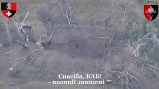 🛸💥 Ukraine Russia War | Ukrainian FPV Drone Destroys Russian OFAB-250 on Frontline | RCF