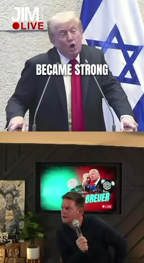 TRUMP AND WEAPONS 🇮🇱
