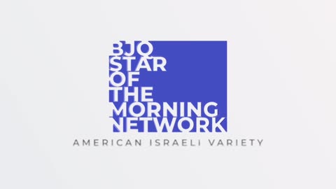 BJQ Arielle's Torah Talk & Summer update Motown Awards