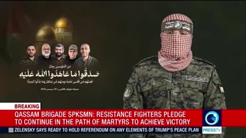 Qassam Brigades spokesman annouces martydom of Abu Obaida 2025-12-29