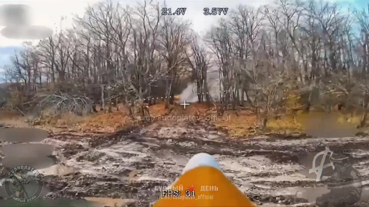 Kharkiv Meat Grinder