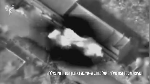 A Hezbollah commander was killed in an Israeli drone strike in southern Lebanon's Taybeh