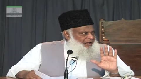 Khilafat Ka Qayam Aur Aalmi Hallat By Dr Israr Ahmed (Part 3/4) | 10-007