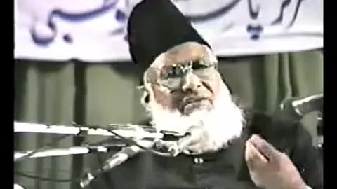 (10/15) Haqeeqat-O-Iqsaam Shirk (Abu Dhabi) Dr. Israr Ahmed