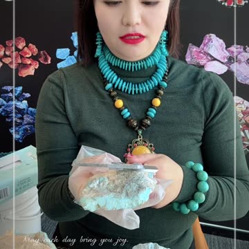 250611-1 Turquoise Rough: Color Blind Box in Stone Shell Awaits Unboxing