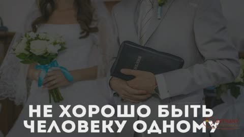Свадьба Рувима и Анны (Носик) Григорьевых 21 июня 2025 года