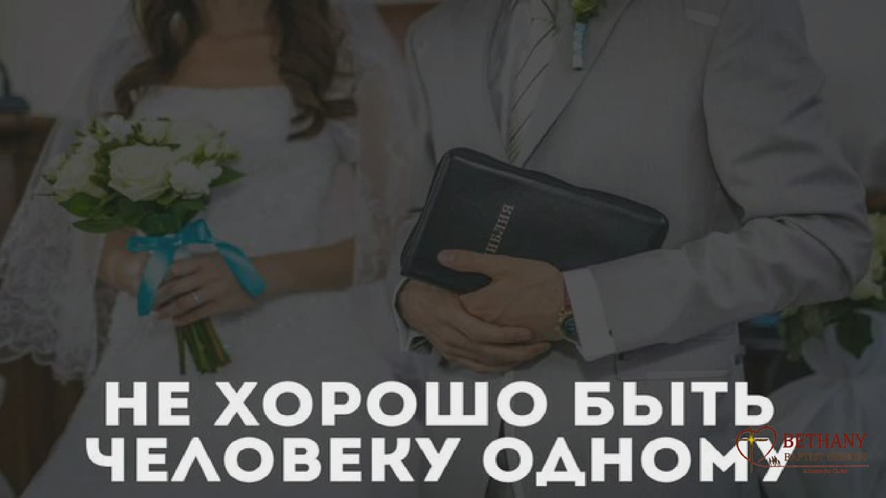 Свадьба Рувима и Анны (Носик) Григорьевых 21 июня 2025 года