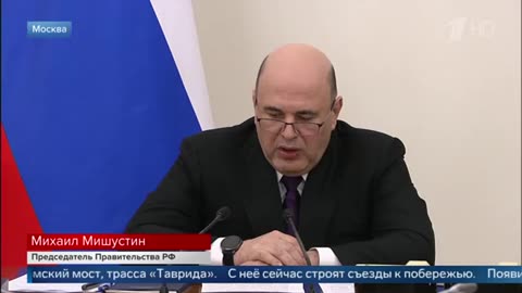 Выпуск новостей в 15:00 от 19.01.2026