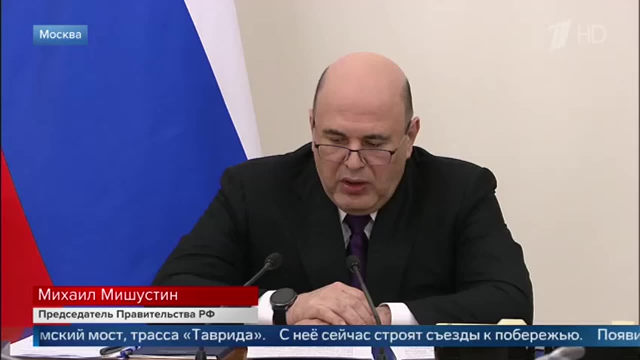 Выпуск новостей в 15:00 от 19.01.2026