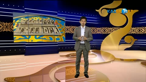 Togyzkumalak 18 sabaq