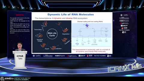DARPA IcanX Talks: Ushering in a New Era of Human Biology
