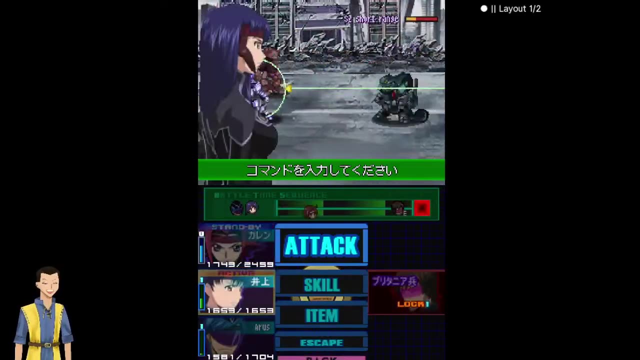 Code Geass DS (RetroArch) day 25