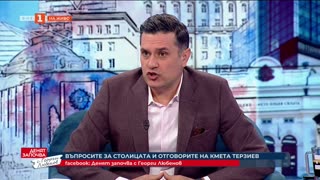 Васил Терзиев- Ползите от еврото са много и се надявам да го приемем догодина - #news
