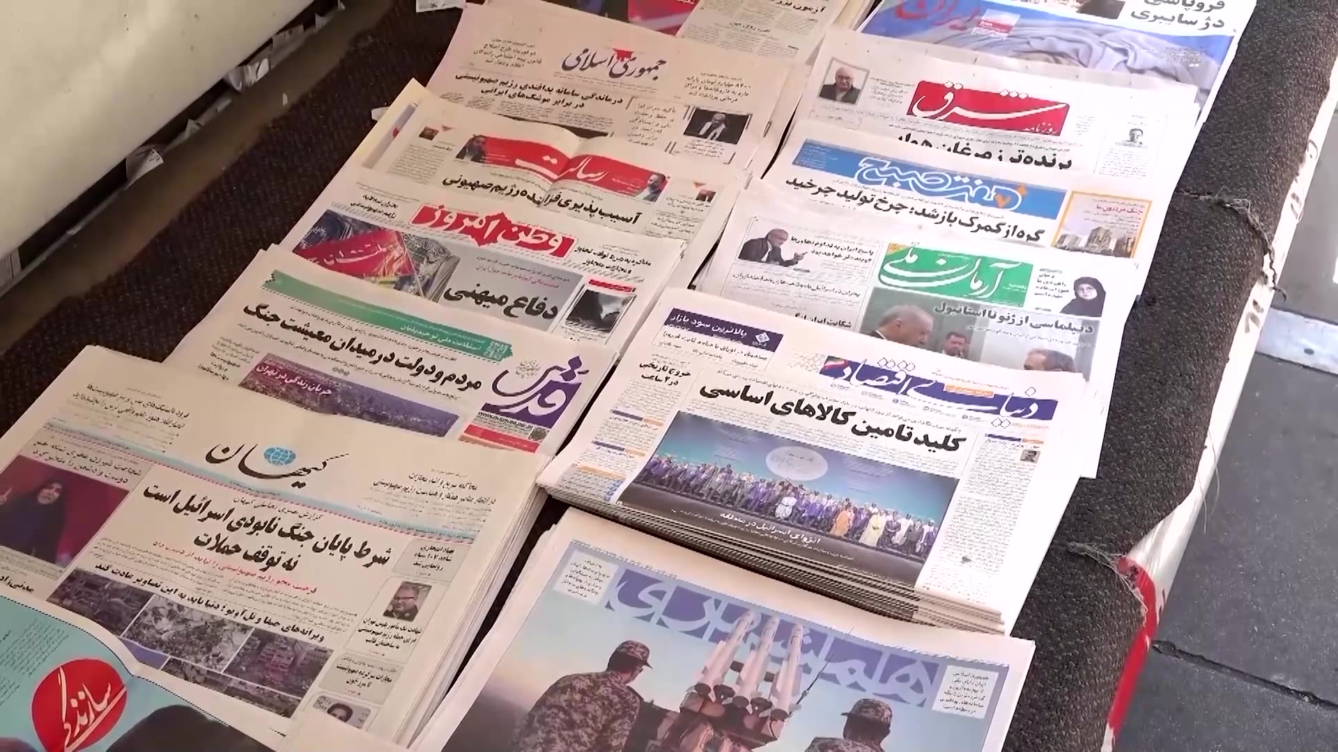 Irans Khamenei rejects Trump offer of talks