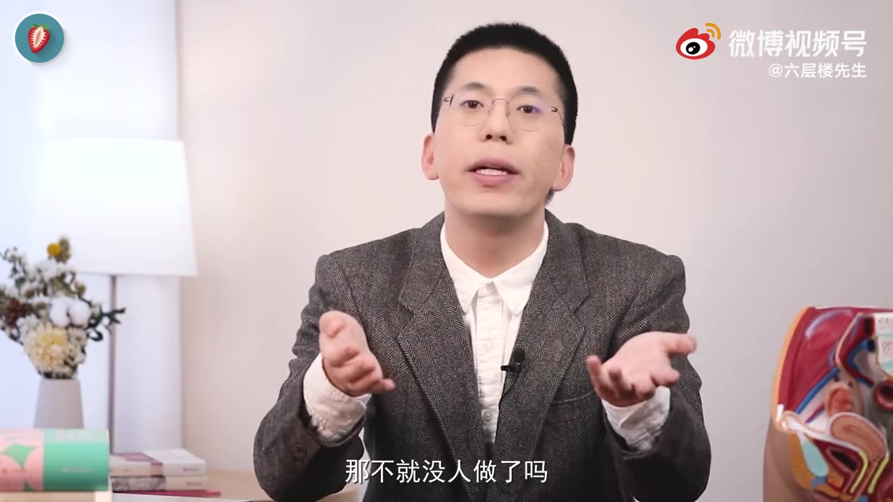 羊水栓塞死亡率高达70%,在抢救时我腿都软了