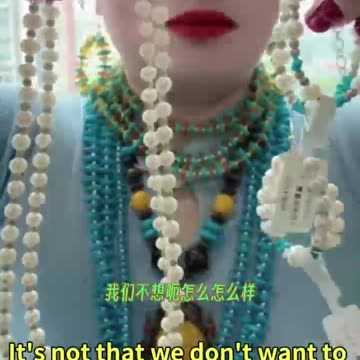 20250819-11 Natural raw turquoise touching the earth's first heartbeat​