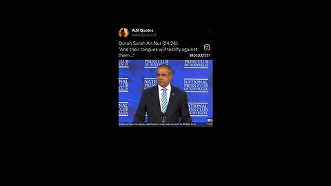 Quraan : And their tongues will testify against them