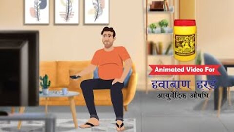 How Hawaban Used Video to Connect With a Mass Audience By MotionGility