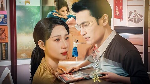 Awakening From a Long Dream | 大梦方觉已三秋 | Dà Mèng Fāng Jué Yǐ Sān Qiū