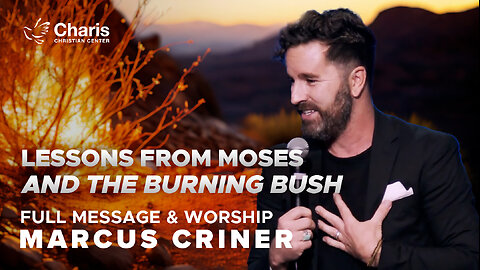 Special Guest - Marcus Criner - Wednesday Night - 04-02-25