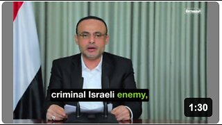 'DARK DAYS' AWAIT ISRAEL — Yemen's chairman of Supreme Political Council vows revenge for Houthi gov. PM after assassination by Israel