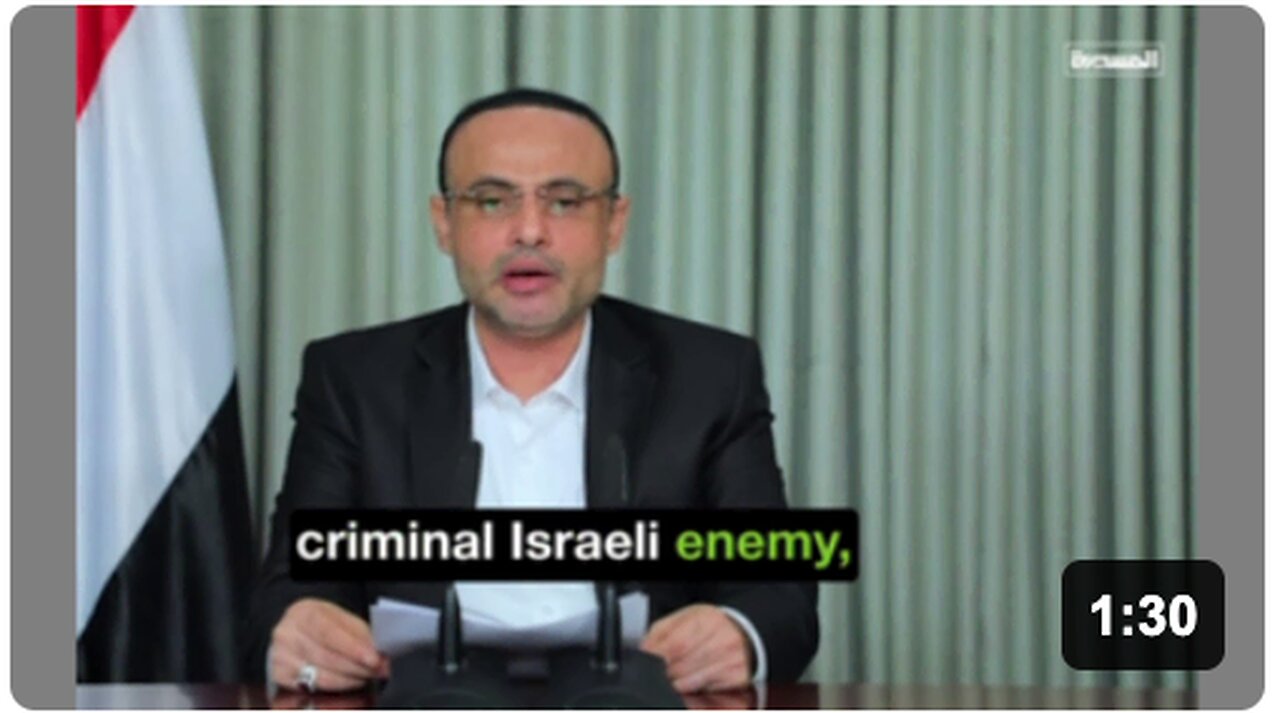 'DARK DAYS' AWAIT ISRAEL — Yemen's chairman of Supreme Political Council vows revenge for Houthi gov. PM after assassination by Israel