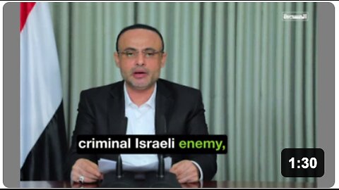 'DARK DAYS' AWAIT ISRAEL — Yemen's chairman of Supreme Political Council vows revenge for Houthi gov. PM after assassination by Israel