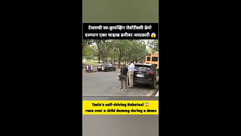 tesla self driving robotaxi runs over a child dummy during a demo
