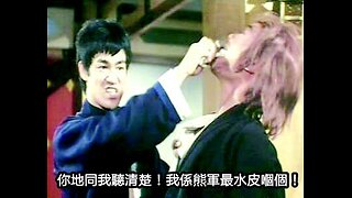 餐餐渣流灘 ( 勁粗口 ! 慎入 ) _ 18-SEP-2025 _ 賤物鬥窮人 PART 5