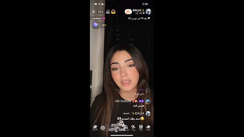 Dalia