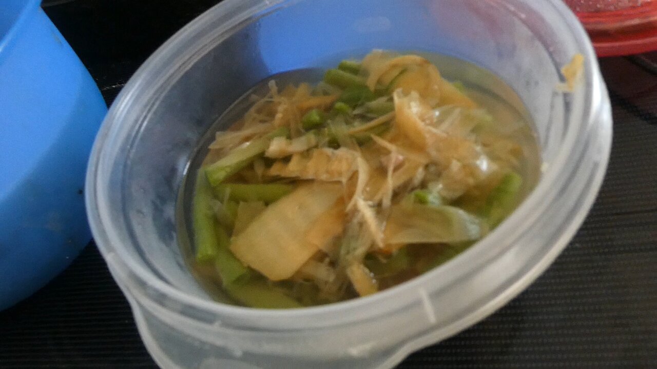 Bamboo (Still loving my girls from Burma)