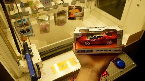 LAMBORGHINI IN A KEY MASTER!
