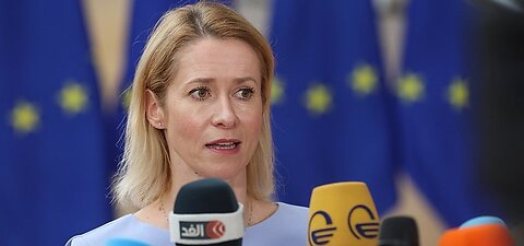 EU Warns: Iran Strait Closure Could Spark Global Crisis!