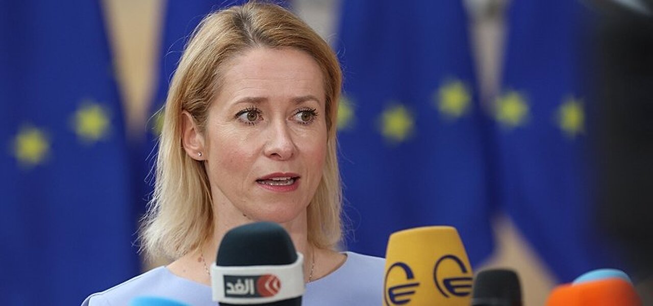EU Warns: Iran Strait Closure Could Spark Global Crisis!