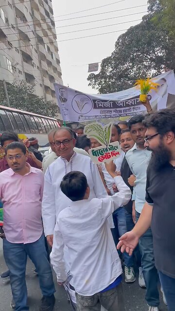 নানার নির্বাচনে নাতির প্রচারণা স্লোগান। মিটিমিটি হাসলেন মির্জা আব্বাস #MirzaAbbas #Dhaka8 #national