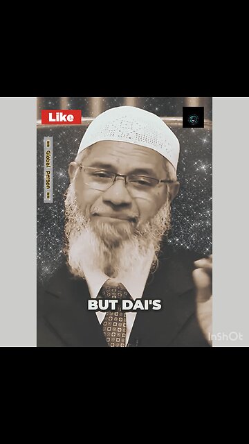 The Remarkable Legacy of an Illiterate Muslim Scholar