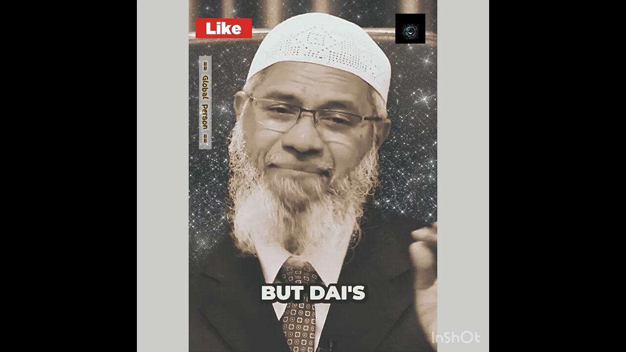 The Remarkable Legacy of an Illiterate Muslim Scholar