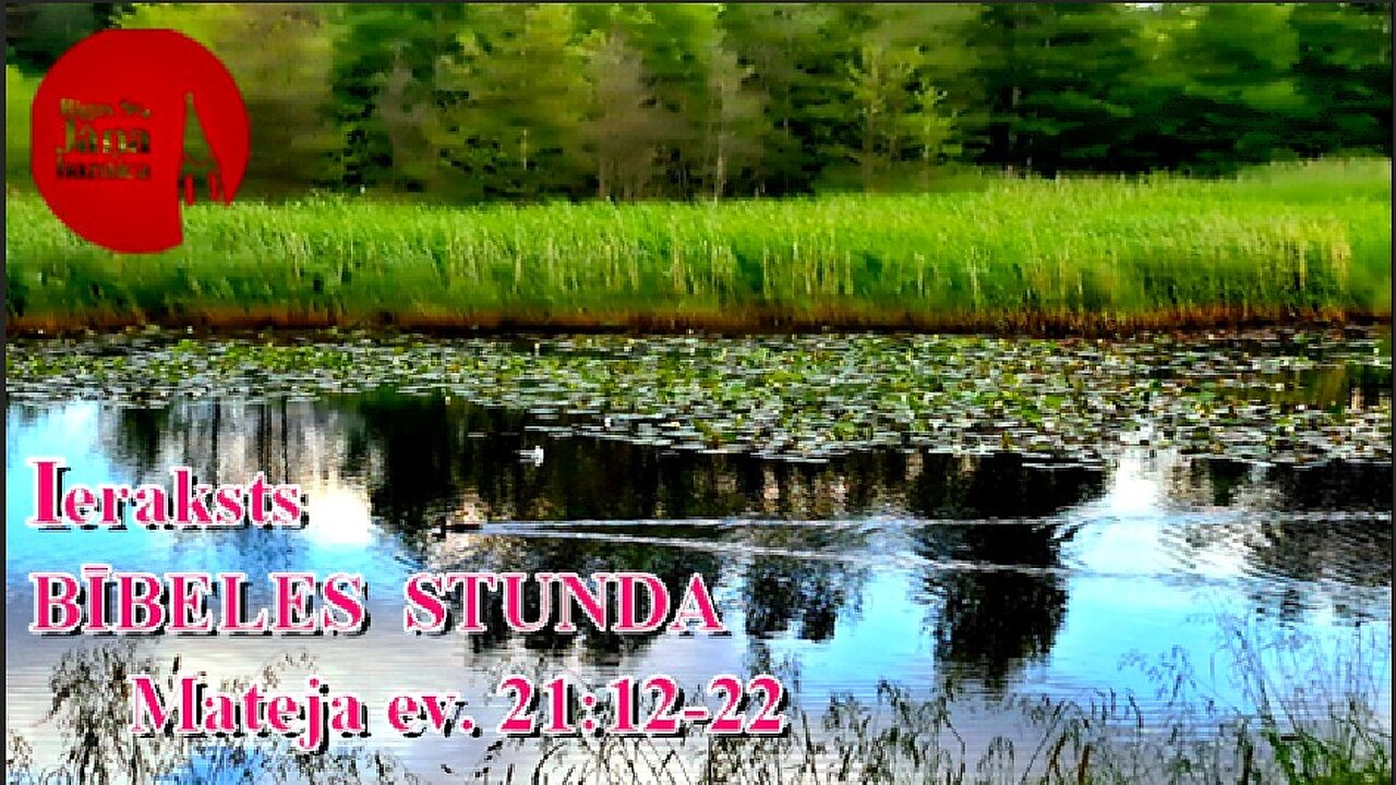 Bībeles stunda tiešraides ieraksts, 17.07.2025.