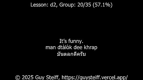 🇹🇭 🇬🇧 Thai Training – D Series d2 - Male - “It’s funny.” 😂