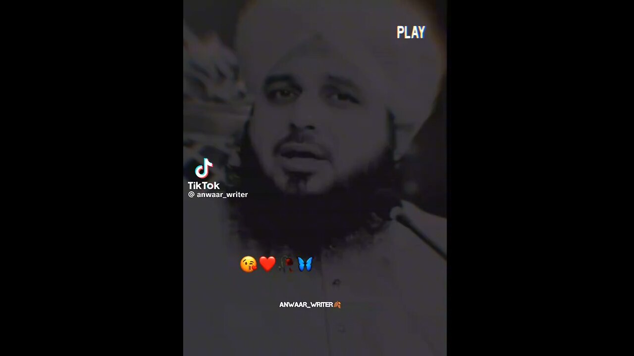 peer Ajmal Raza Qadri sab