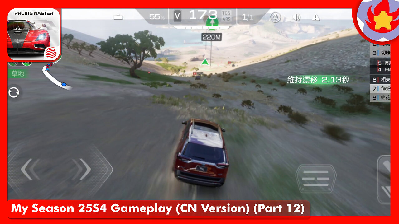 My Season 25S4 Gameplay (CN Version) (Part 12) | Racing Master