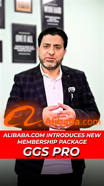 🤖 GGS Pro: Alibaba’s AI-Driven Membership Package Goes Live